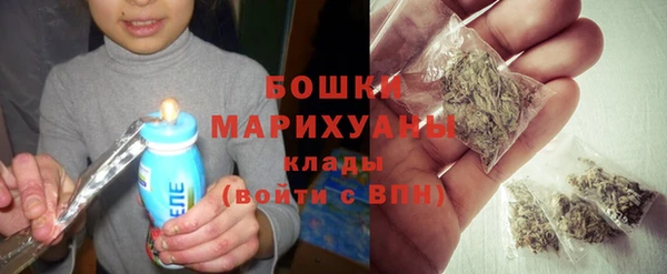jwh Абаза