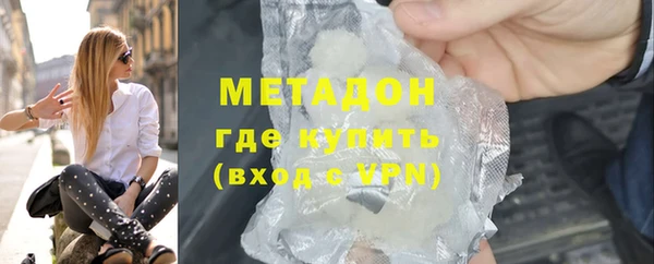меф Абинск