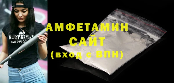 jwh Абаза