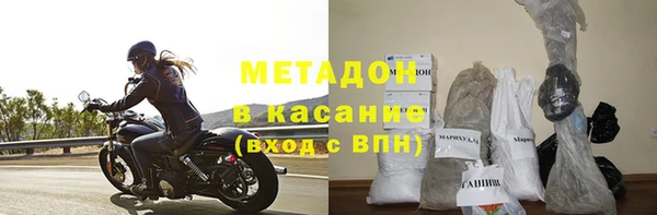 тгк Алексеевка