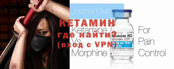 jwh Абаза