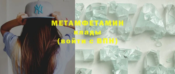 индика Абдулино