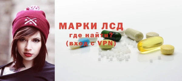 индика Абдулино