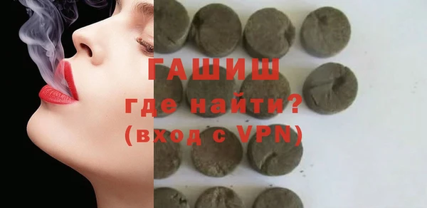 индика Абдулино