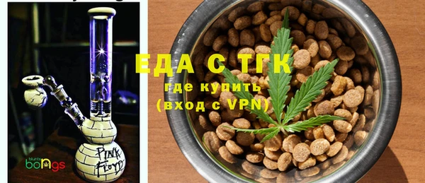кокаин VHQ Алексин