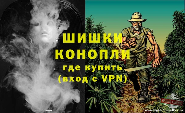 меф Абинск