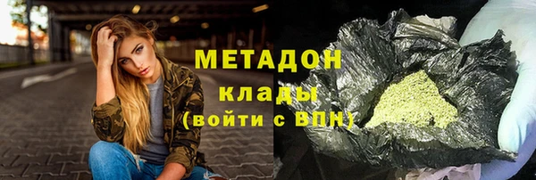 меф Абинск