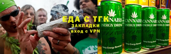 меф Абинск