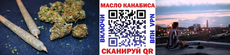 нарко площадка телеграм  Шали  ТГК вейп 